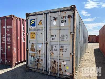 40 ft High Cube Lagercontainer
