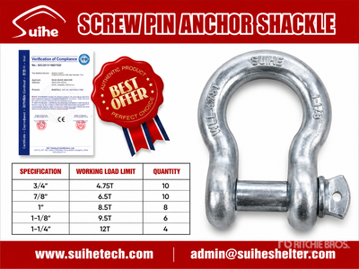 Quantity of (38) 2026 Suihe S38 Shackle (Unused)