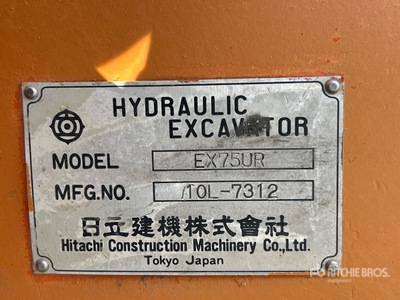 1998 Hitachi EX75UR Excavatrice sur chenilles
