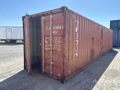 40 ft Standard Lagercontainer