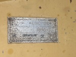 Aspect général with Numéro de série/Numéro d'identification du véhicule automobile