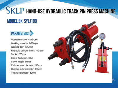 2026 SKLP SK-SYLJ100 Hand-Use Hydraulic Track Pin Press Machine (Unused)