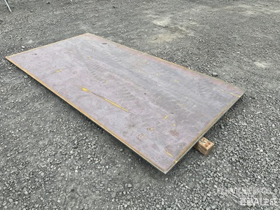 2026 SKLP 5 ft x 10 ft (0.75 in Thick) Steel Plate Varios, tienda, almacen, consumidor (Unused)