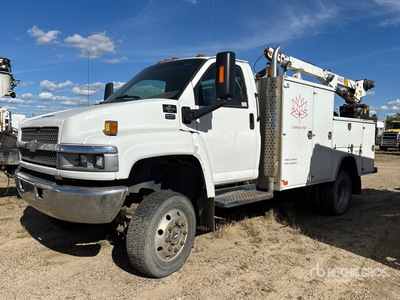 2005 Chevrolet C5500 4x2 サービスカー (Inoperable)