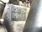 Engine with Emission Label