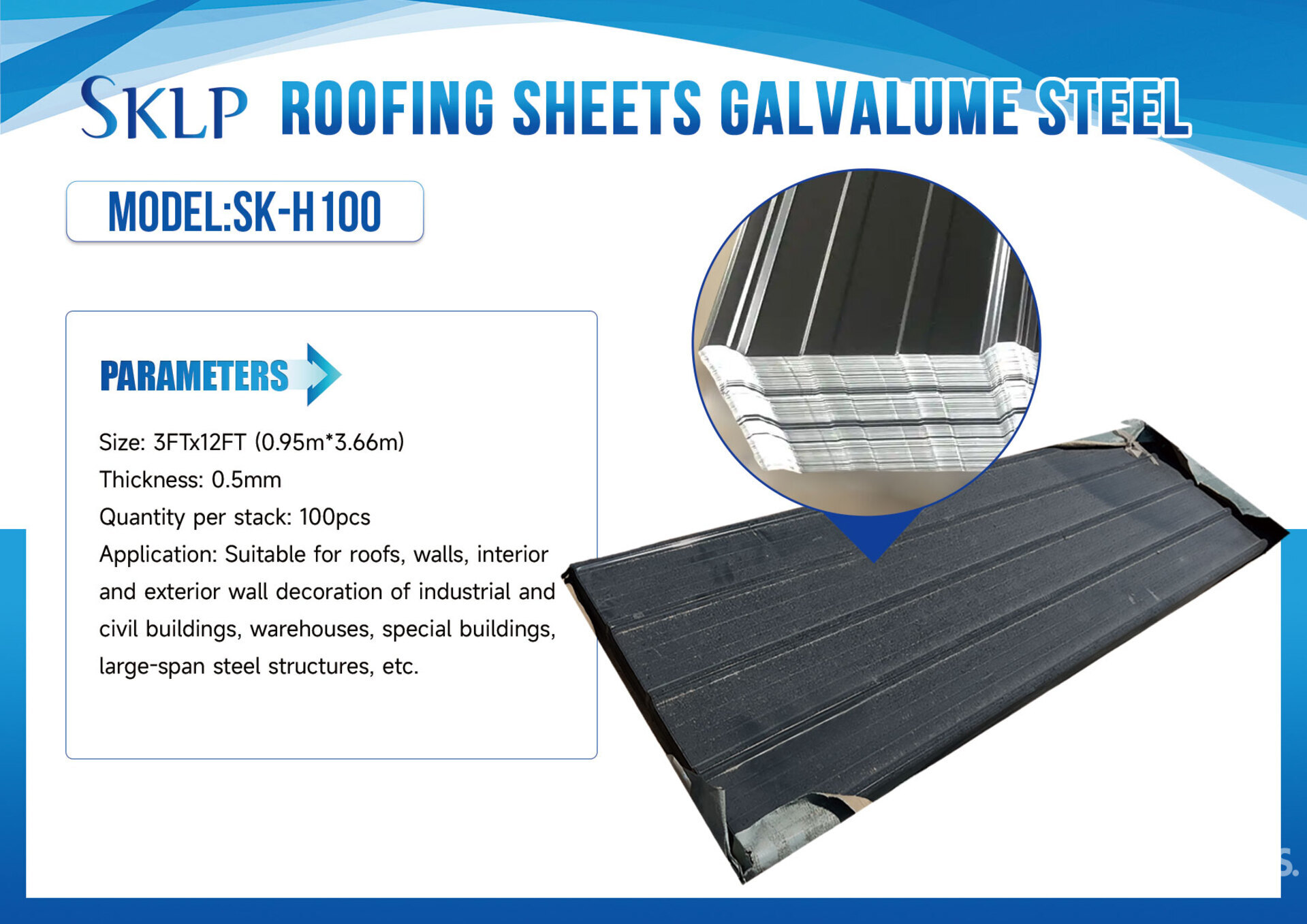 Quantity of (100) 2026 SKLP SKH100 Galvalume Steel Sheets (Unused)