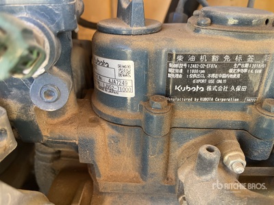 2018 Atlas Copco V5+ منارة