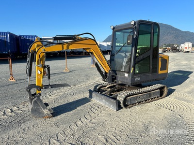AGT MY50R Mini Excavator