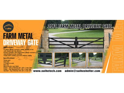 Quantity of (3) 2026 Suihe NFG-20FB-3 20 ft Farm Metal بوابة المدخل (Unused)