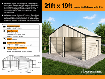 2026 Suihe GS2119 21 ft x 19 ft Double Garage Metal 倉庫 (Unused)
