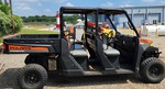 Picture, Right Rear Corner