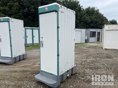 2011 年 Hamanetsu TU-V1F4 Portable Toilet