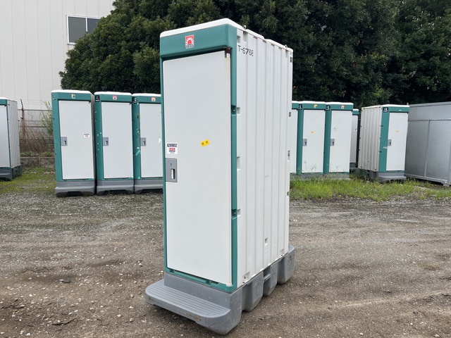 2011 年 Hamanetsu TU-V1F4 Portable Toilet