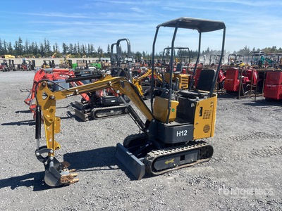 2023 AGT H12 を見 Mini Excavator