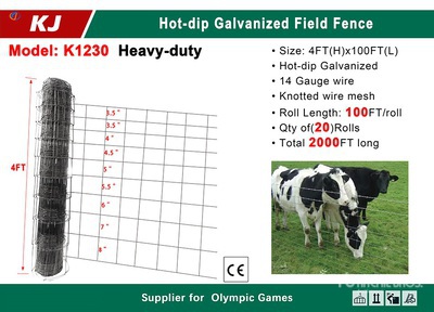 Quantity of (20) 2026 KJ K1230 100 ft x 4 ft Galvanized Farm Clôture (Unused)
