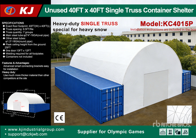 2026 KJ KC4015P 40 Ft x 40 Ft Single Truss Containerunterstand (Unused)
