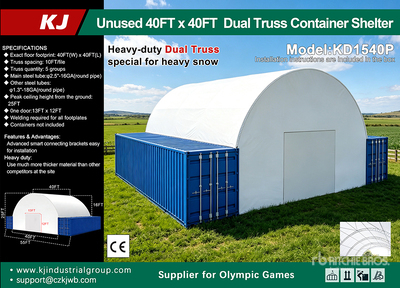 2026 KJ KD1540P 40 Ft x 40 Ft Double Truss Containerunterstand (Unused)