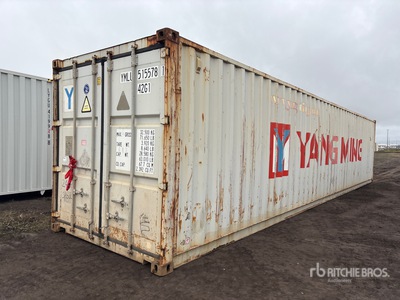 2011 40 ft Standard Storage Container