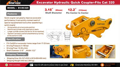 2026 STARVOX SV-EC320 Excavator Hydraulic Quick Coupler - Fits Cat 320 (Unused)