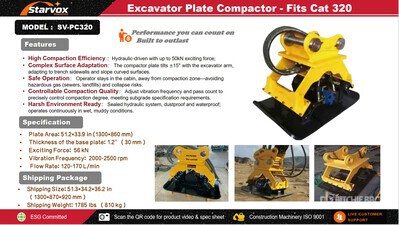 2026 STARVOX SV-PC320 Excavator Zagęszczarka - części - Fits Cat 320, 325 (Unused)