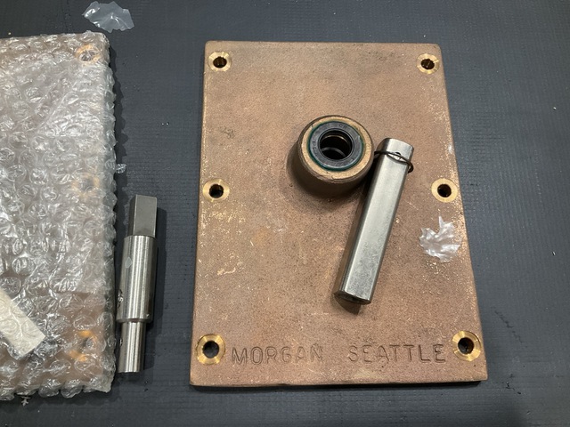 (3) Eaton C1650-3 Access Covers