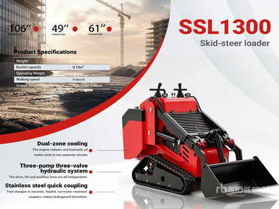 2026 SSL1300-RED Mini Yanmar Diesel Compact Track Loader (Unused)