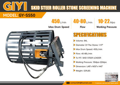 2026 GIYI GY-SS50 Skid Steer Roller Stone Screening Machine (Unused)