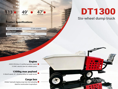 2026 DT1300-RED 6-Wheel dumper (Unused)