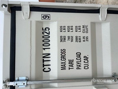 2026 Conteneur de stockage (Unused)