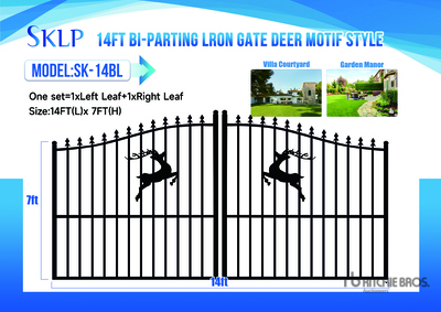 2026 SKLP SK-14BL 14 ft x 7 ft Wrought Iron Bi-Parting Puerta de entrada (Unused)