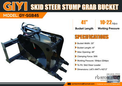 2026 GIYI GY-SGB45 41 in Stump スキッドステア用グラップルバケット (Unused)