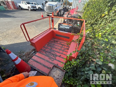 2022 Ballymore PLDS Portable Loading Docks