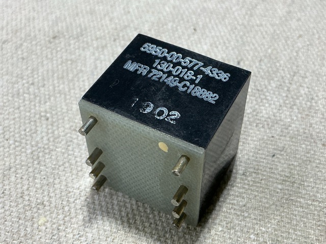 (8) Electronic Transformer C18882 Transformers (8) Electronic Transformer C18882 Transformers