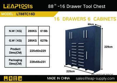 2026 LEAPtools LT88TC16D 2250 mm 16-Drawer Tool Cabinet (Unused)