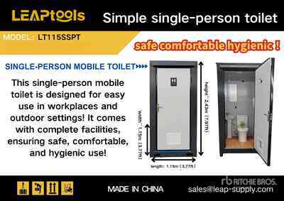 2026 LEAPtools LT115SSPT 移動性建物 - その他