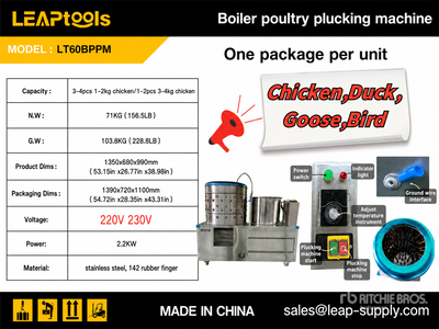2026 LEAPtools LT60BPPM Boiler Poultry Plucking Machine (Unused)