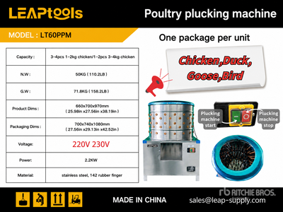 2026 LEAPtools LT60PPM Poultry Plucking Machine (Unused)