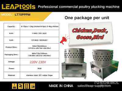 2026 LEAPtools LT70PPPM Pro Poultry Plucking Machine (Unused)