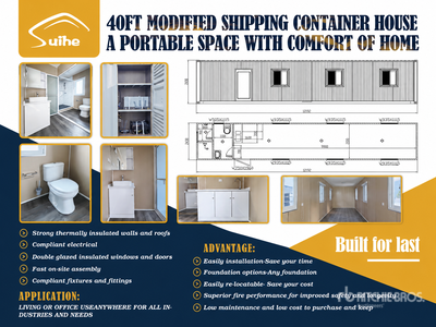 2026 Suihe NCH-40HQ 12.1 m x 2.4 m Container House 移動性建物 - その他
