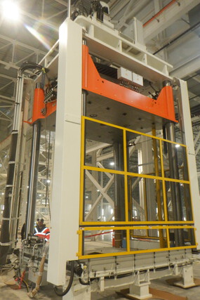 2025 (unverified) ABK SP30-4-300 Trim Press