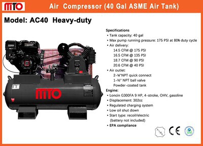 2026 MTO AC40 20.6 cfm 40 gal Air Compressor (Unused)