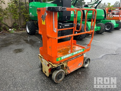 2017 JLG 1230ES رافعة عمودية