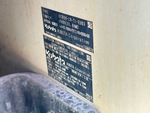 Engine with Emission Label