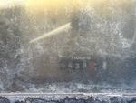 Hour Meter / Odometer