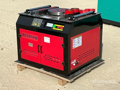 2026 Deepcom DC50 Bar Bender (Unused)