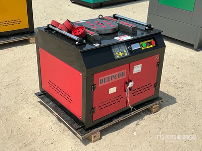 2026 Deepcom DC50 Bar Bender (Unused)