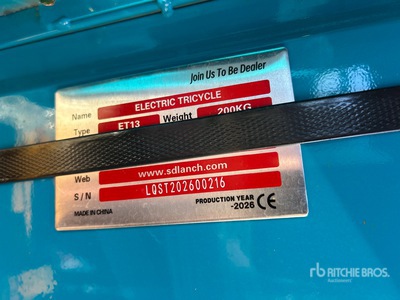 2026 ET13-BLUE Electric Mini Rower trójkołowy (Unused)