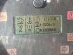 Aspect général with Compteur horaire / compteur kilométrique