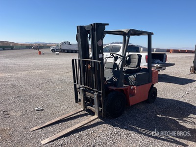 Toyota 42-5FG25 4600 lb Cushion Tire Forklift (Inoperable)