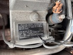 Engine with Emission Label